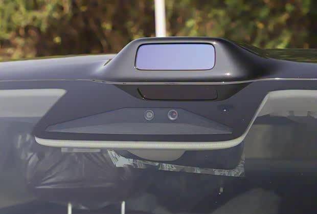 嵐圖追光L正式開啟預訂 12月上市交付