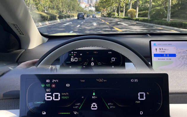 靈巧好開,隔音有驚喜!試駕長安啟源全新Q05