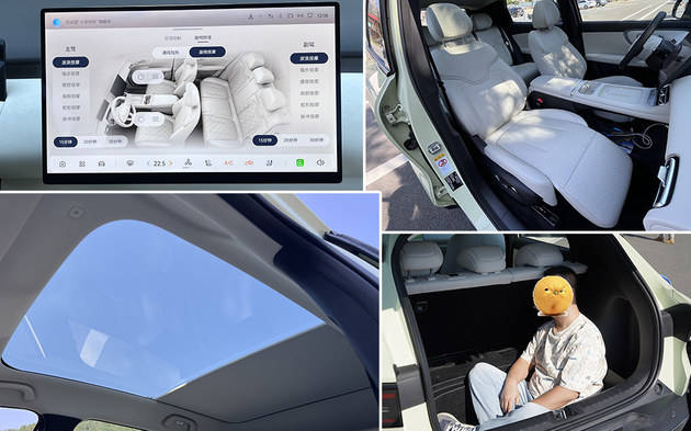 靈巧好開,隔音有驚喜!試駕長安啟源全新Q05