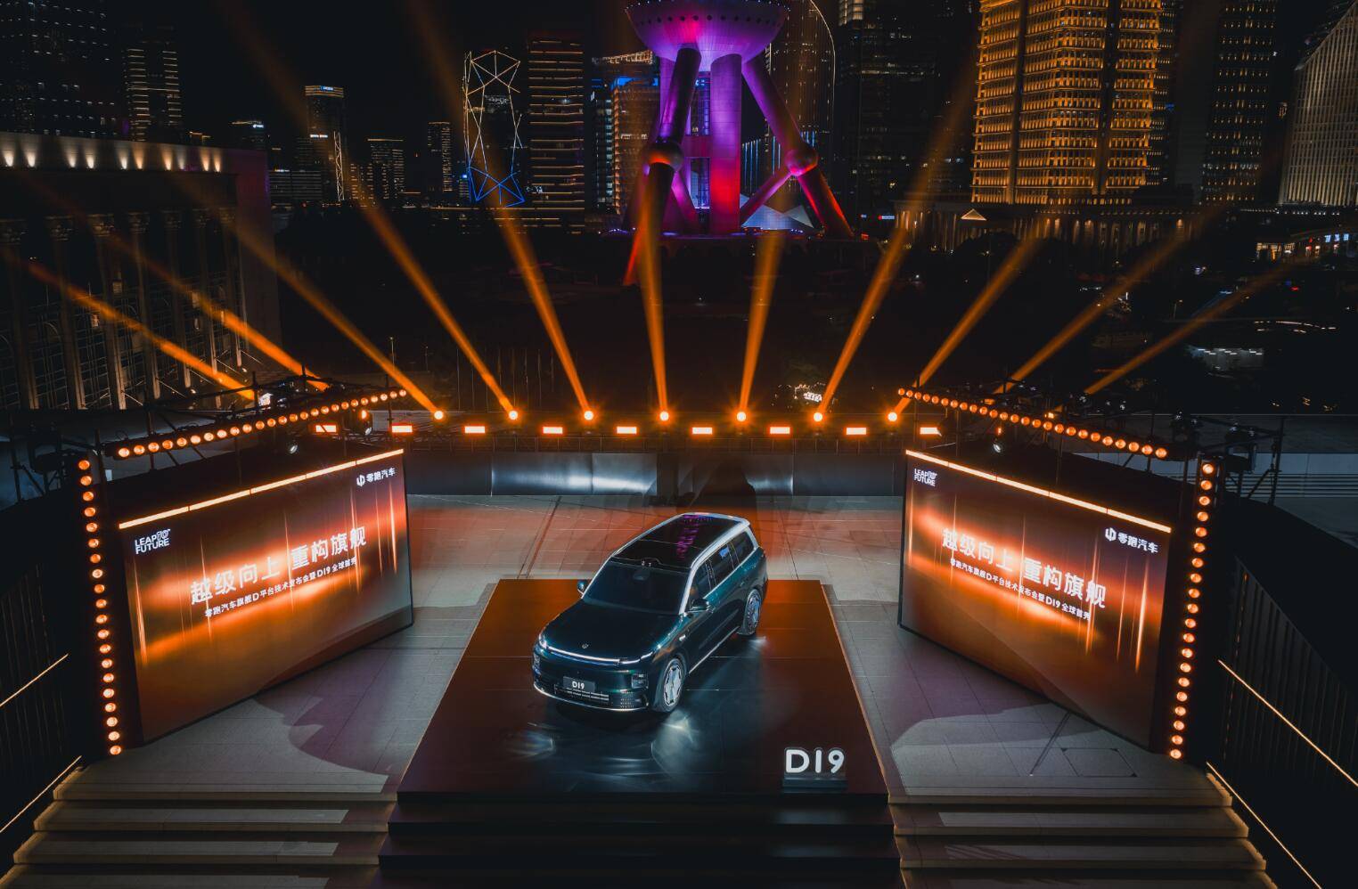 三款大型SUV都是國貨之光 風云T11訂單火 零跑D19參數搶眼