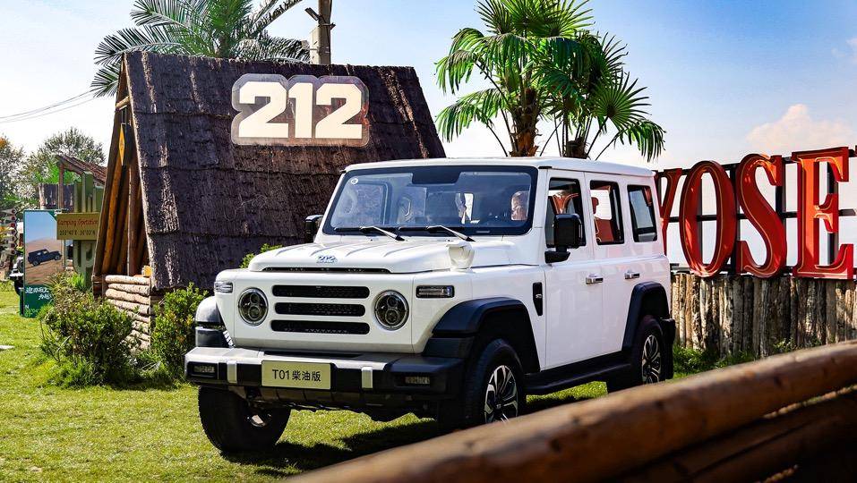 212 T01柴油版:不只一輛車,而是一種越野生活方式