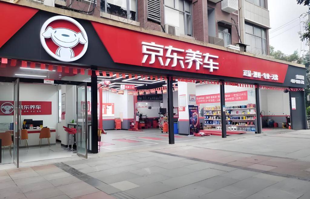 京東汽車即將到來,劉強東會成為劉布斯嗎?