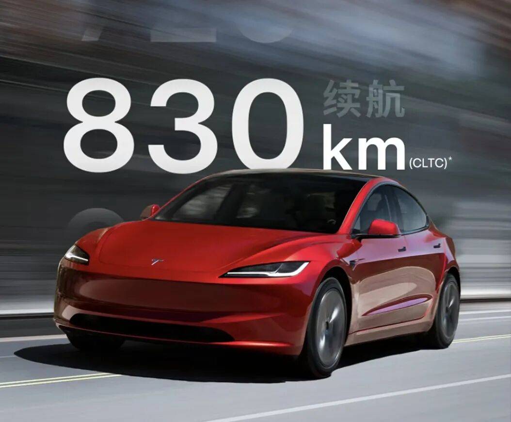豪門對陣新貴,奧迪E5 Sportback 與特斯拉Model 3爭奪高端電動車市場話語權