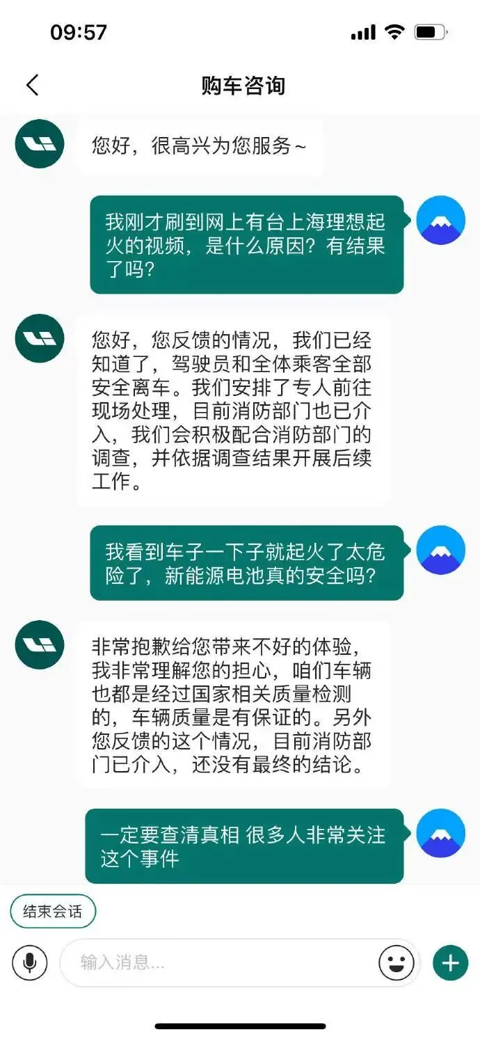 今年第三燒!53萬的理想MEGA自燃,炸出了奶爸寶媽的焦慮