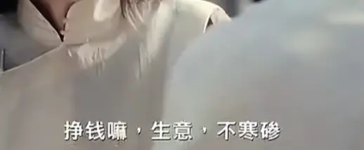 雷軍都喊貴 AI害你買不到便宜的手機了 雷軍都喊貴 AI害你買不到便宜的手機了!