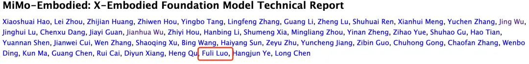 羅福莉首個小米成果!開源具身大模型