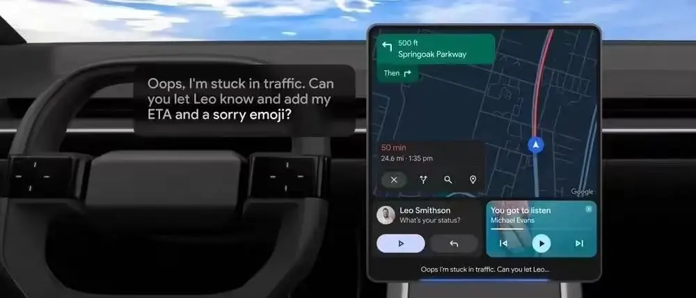 谷歌為其車聯系統 Android Auto 集成 Gemini AI,為駕駛員帶來更智能、更安全的車載交互體驗
